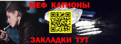 стаф Кимры