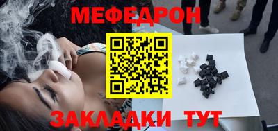2c-b Кинель