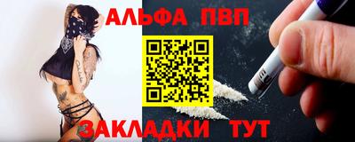 2c-b Кинель