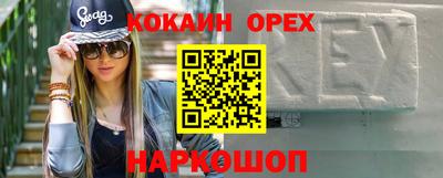 стаф Кимры