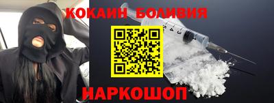 2c-b Кинель