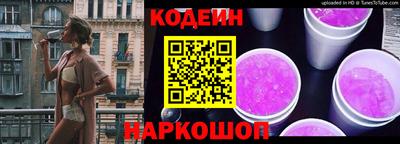 стаф Кимры