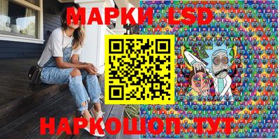 стаф Кимры