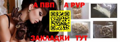 2c-b Кинель