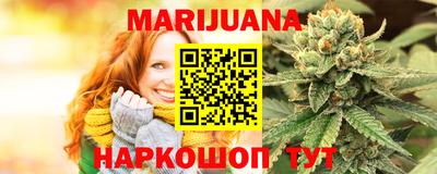 стаф Кимры