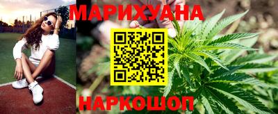 соль ск Кингисепп