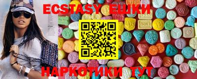 стаф Кимры