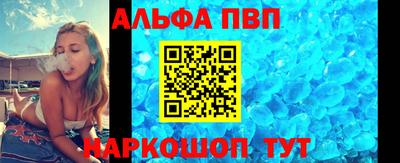 2c-b Кинель