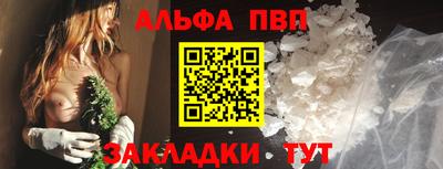 стаф Кимры