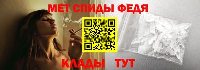 2c-b Кинель