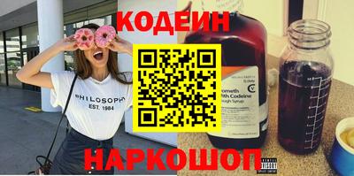 соль ск Кингисепп