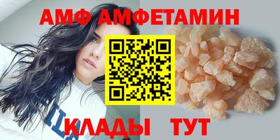 2c-b Кинель