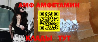 2c-b Кинель