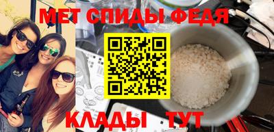 стаф Кимры