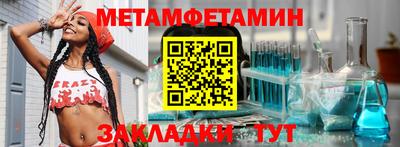 стаф Кимры