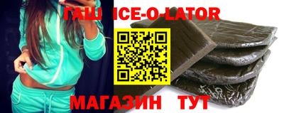 стаф Кимры