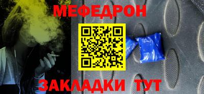 2c-b Кинель