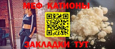 2c-b Кинель