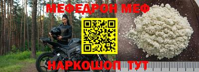 2c-b Кинель